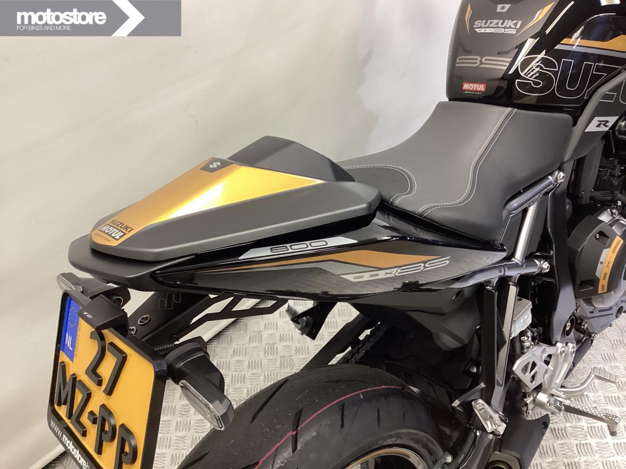 Suzuki 2026 GSX-8S | Suzuki occasion