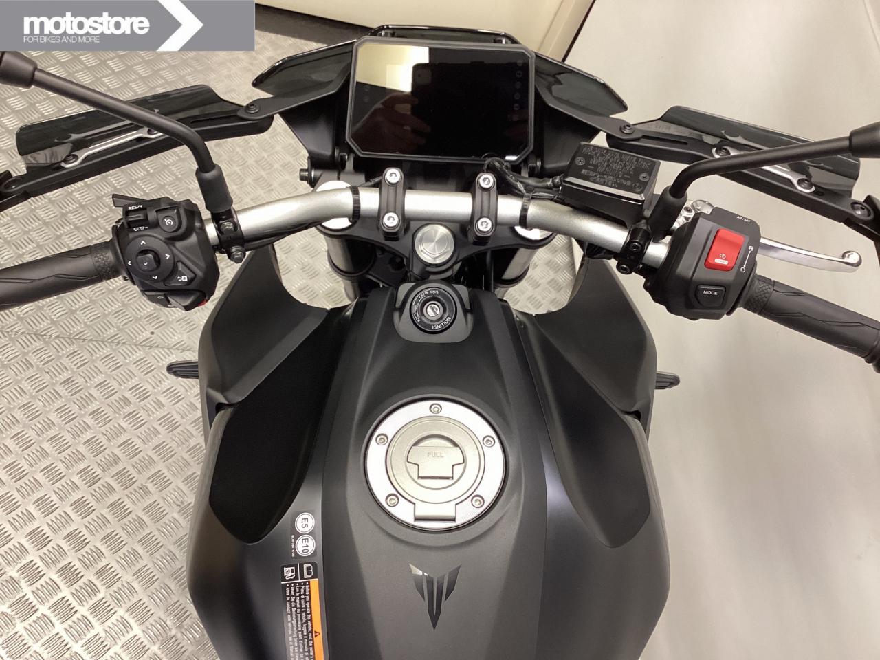 Yamaha 2025 MT-07 A Y-AMT | Yamaha occasion