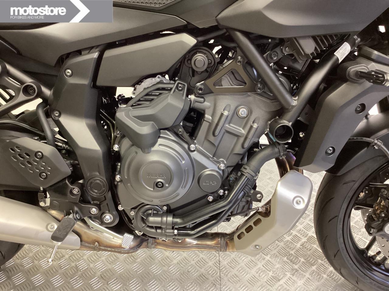 Yamaha 2025 MT-07 A Y-AMT | Yamaha occasion