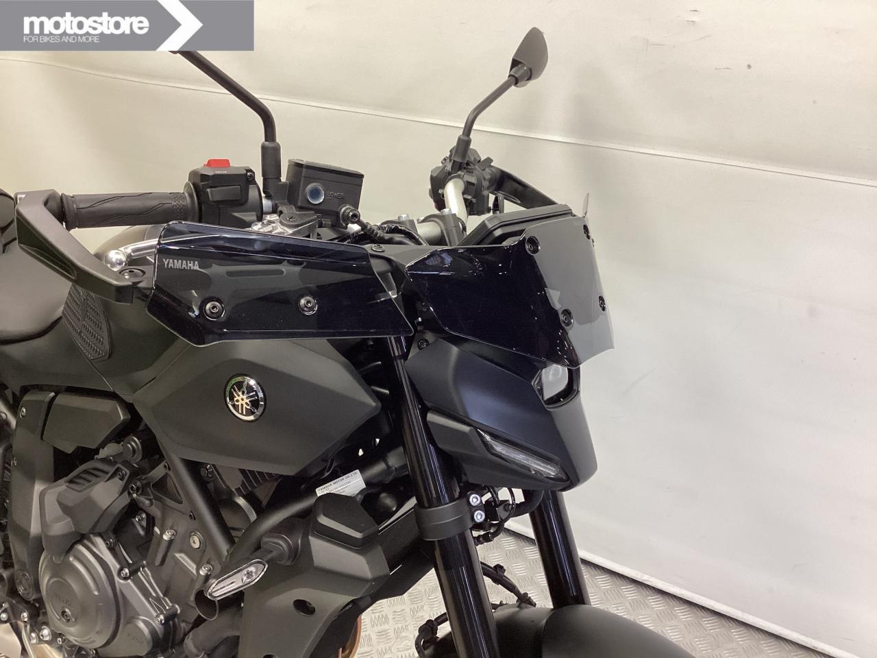 Yamaha 2025 MT-07 A Y-AMT | Yamaha occasion