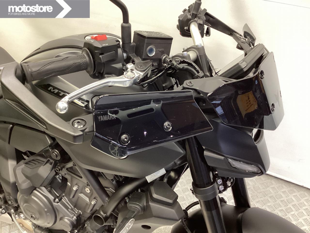 Yamaha 2025 MT-07 A Y-AMT | Yamaha occasion