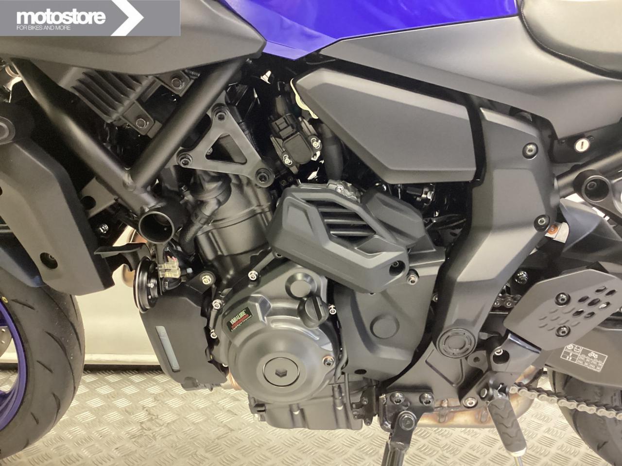 Yamaha 2026 MT-07 A Y-AMT | Yamaha occasion