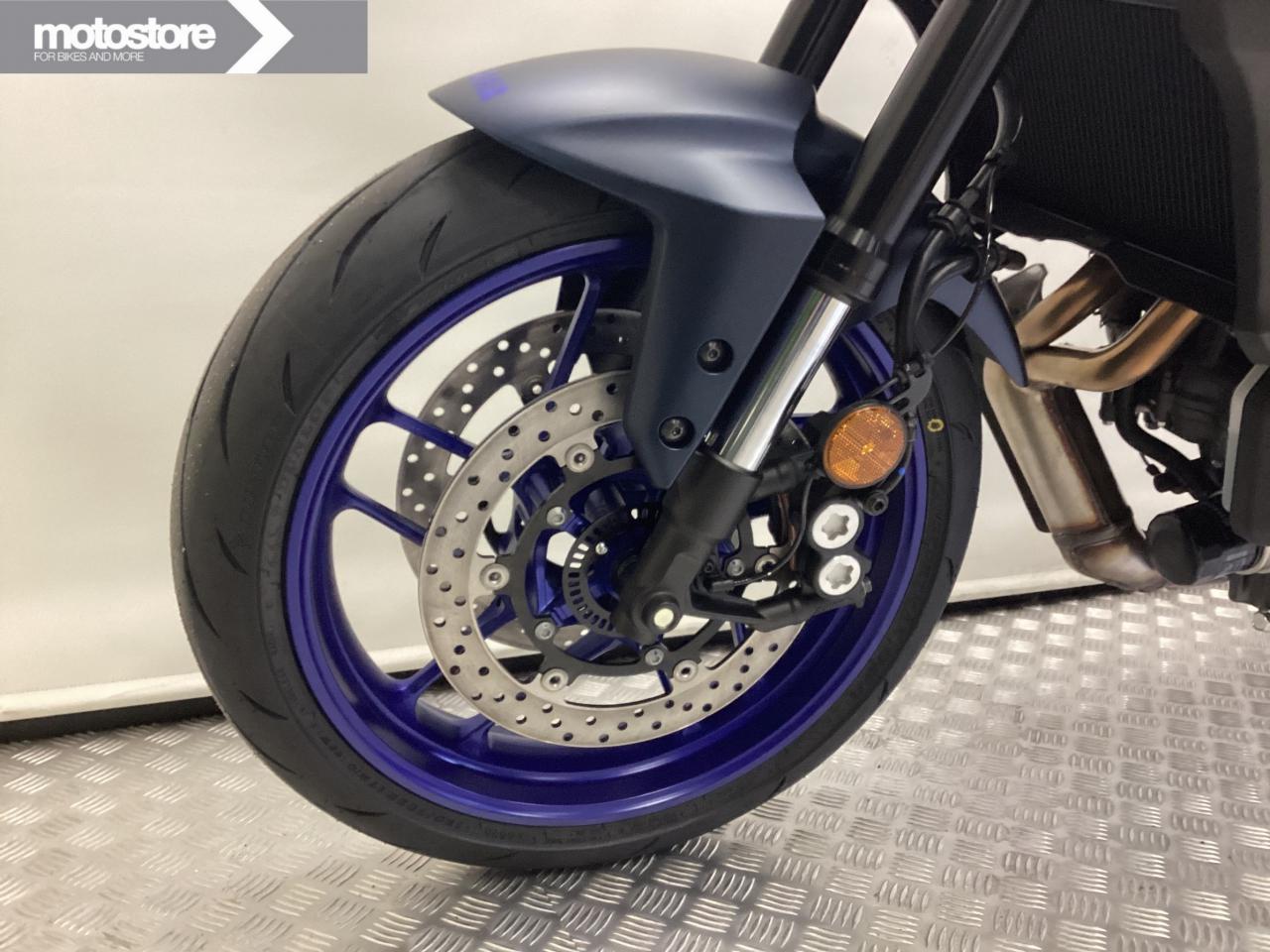 Yamaha 2026 MT-07 A Y-AMT | Yamaha occasion