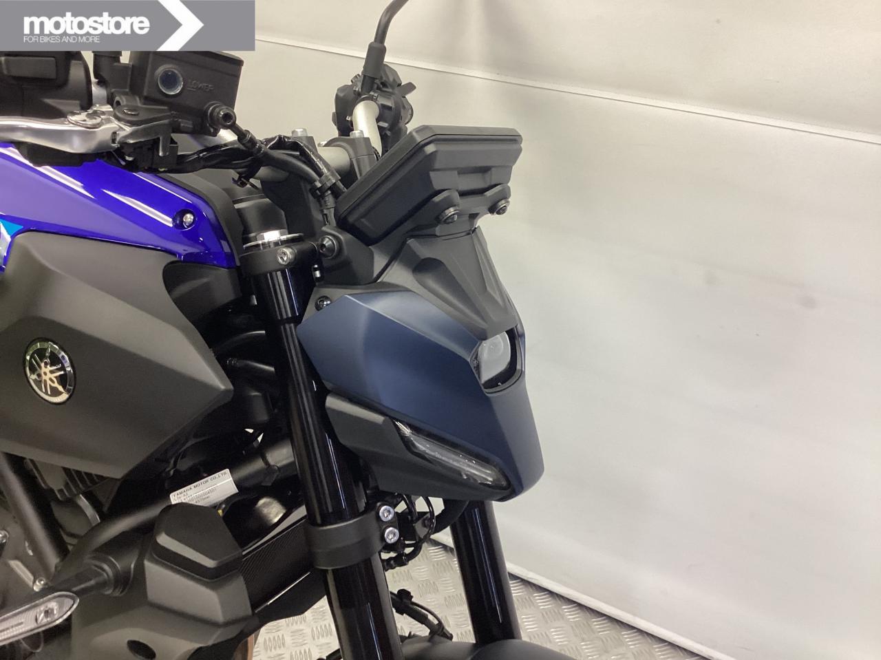 Yamaha 2026 MT-07 A Y-AMT | Yamaha occasion