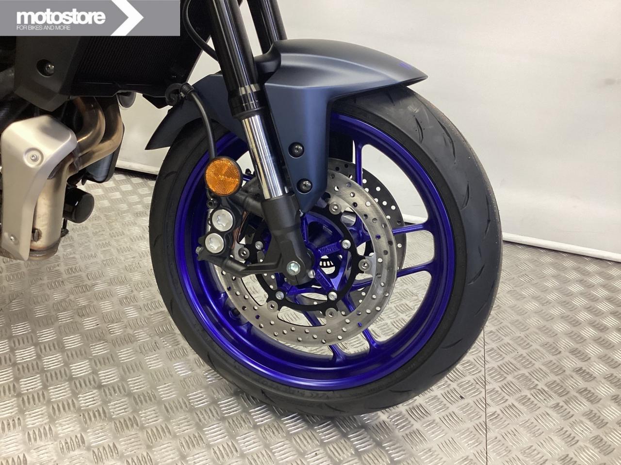 Yamaha 2026 MT-07 A Y-AMT | Yamaha occasion