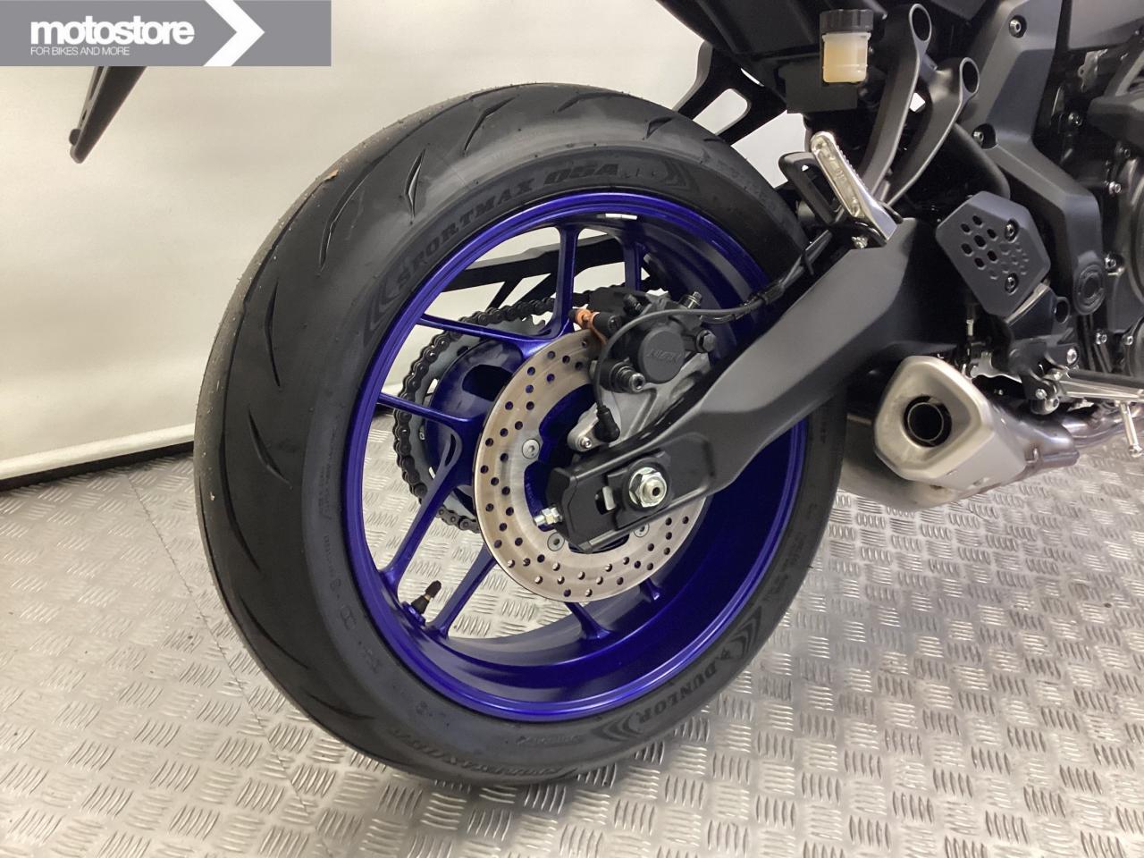 Yamaha 2026 MT-07 A Y-AMT | Yamaha occasion