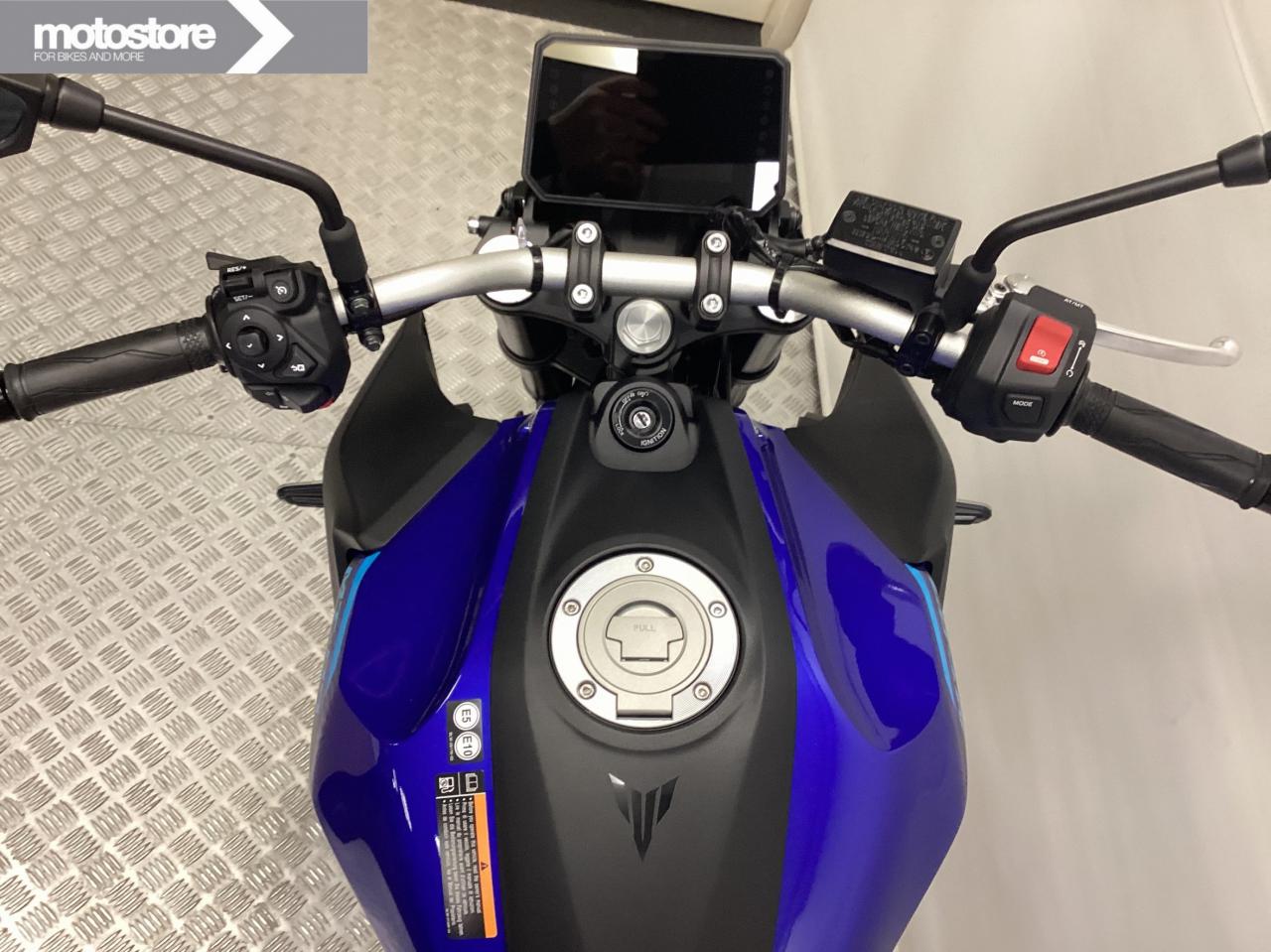 Yamaha 2026 MT-07 A Y-AMT | Yamaha occasion