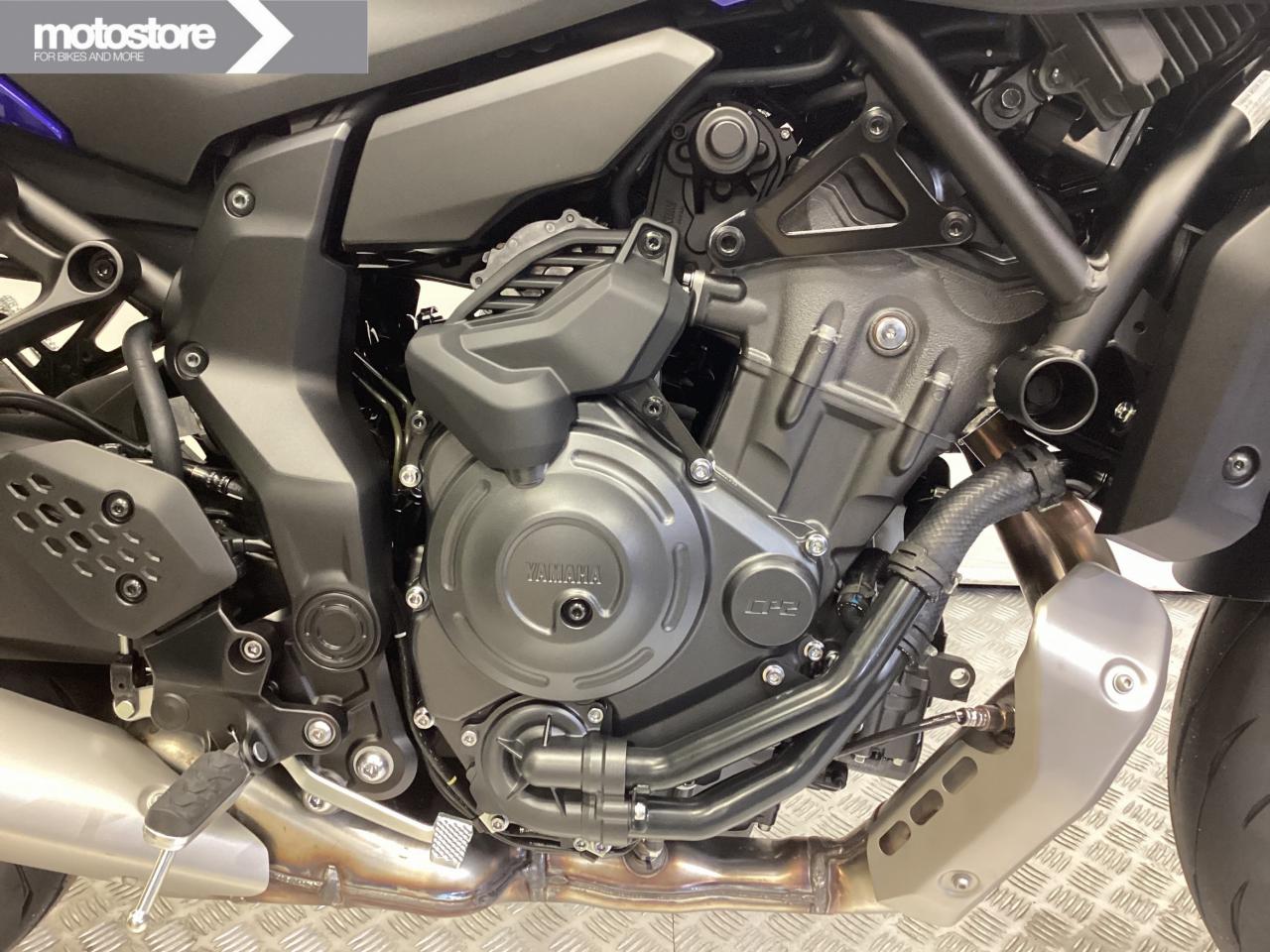 Yamaha 2026 MT-07 A Y-AMT | Yamaha occasion