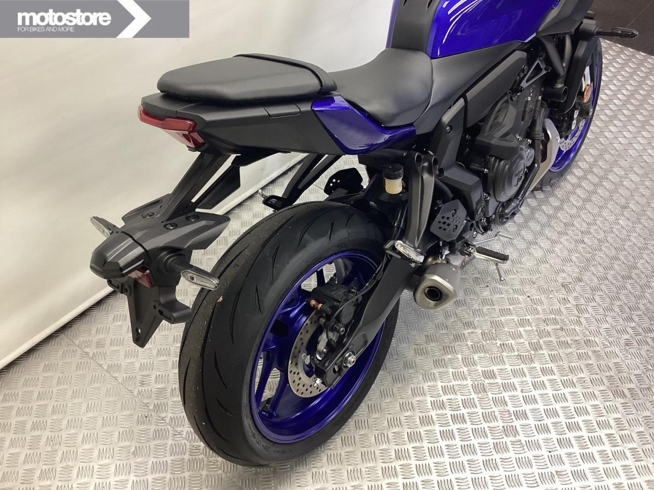 Yamaha 2026 MT-07 A Y-AMT | Yamaha occasion