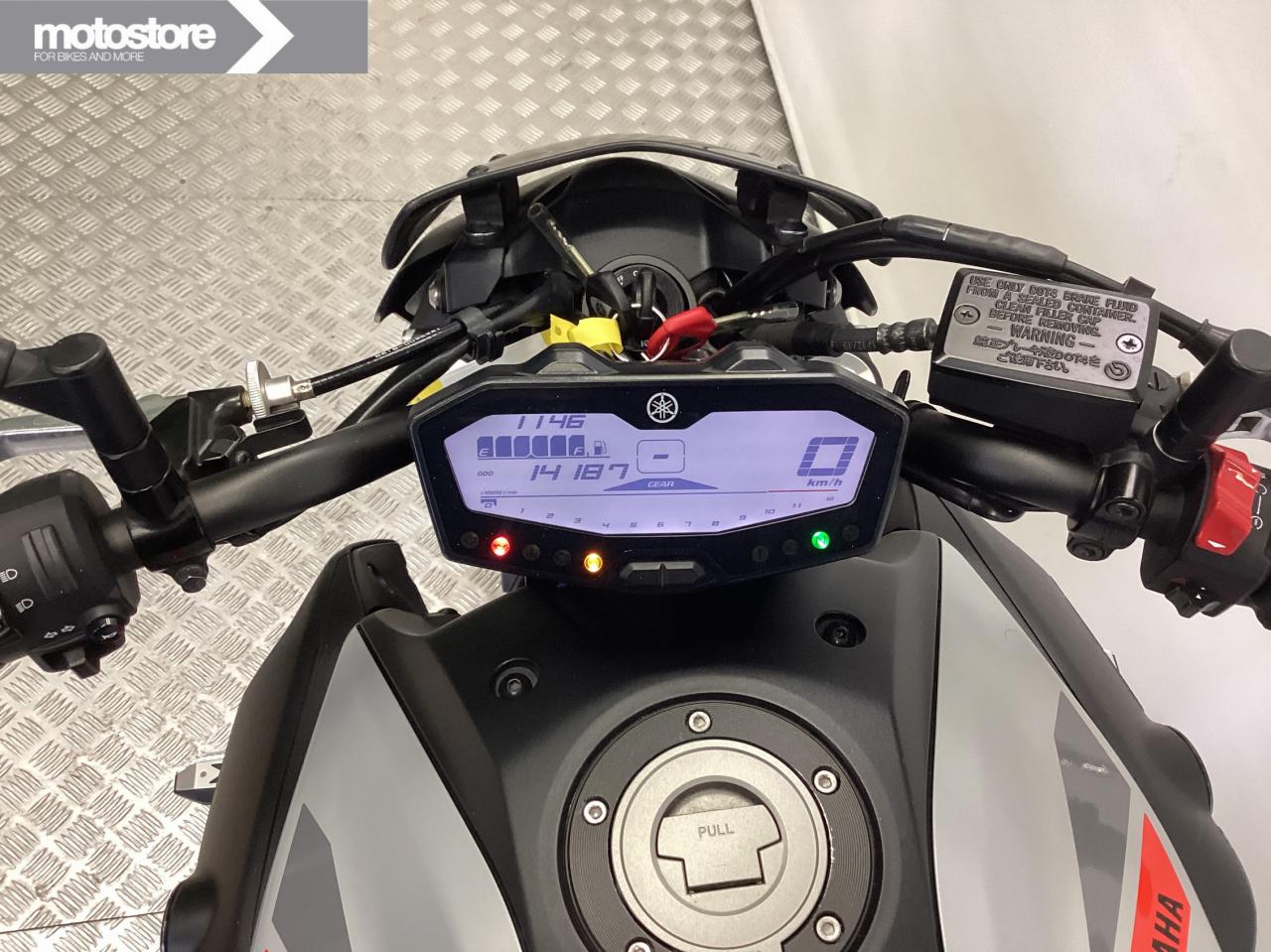 Yamaha 2020 MT-07 ABS | Yamaha occasion