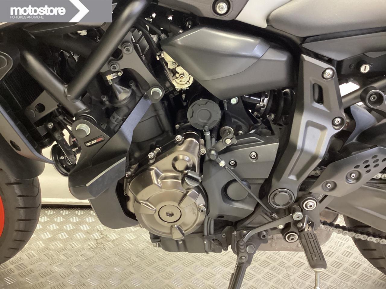 Yamaha 2020 MT-07 ABS | Yamaha occasion