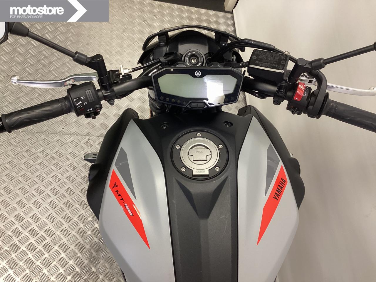 Yamaha 2020 MT-07 ABS | Yamaha occasion