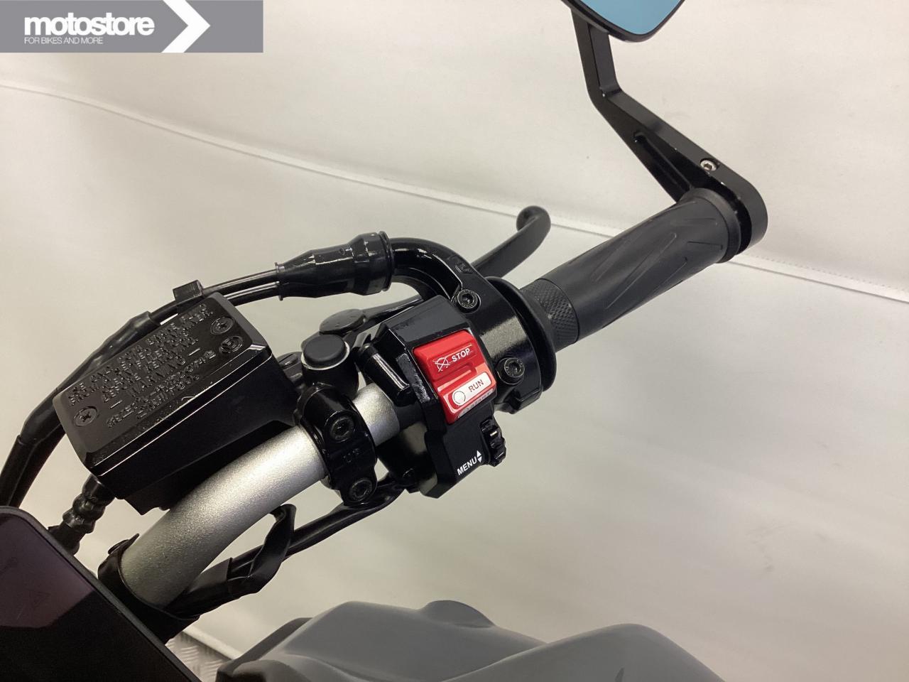 Yamaha 2023 MT-07 ABS | Yamaha occasion