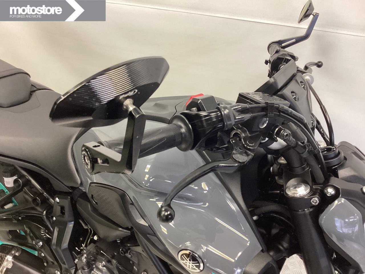 Yamaha 2023 MT-07 ABS | Yamaha occasion