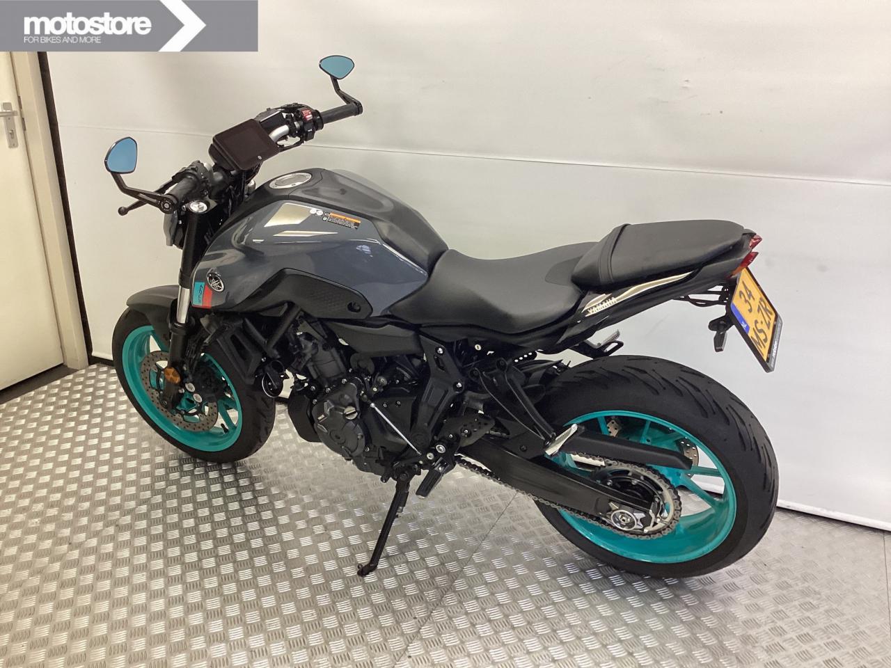 Yamaha 2023 MT-07 ABS | Yamaha occasion