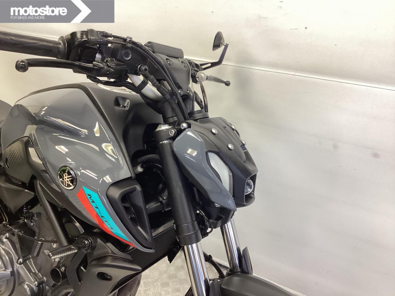 Yamaha 2023 MT-07 ABS | Yamaha occasion