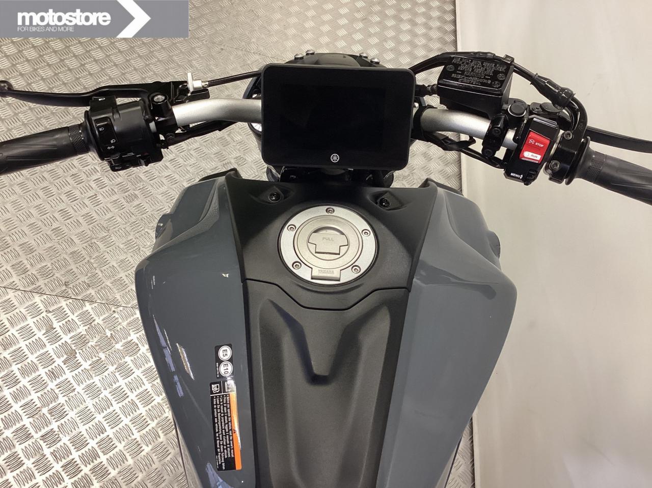 Yamaha 2023 MT-07 ABS | Yamaha occasion