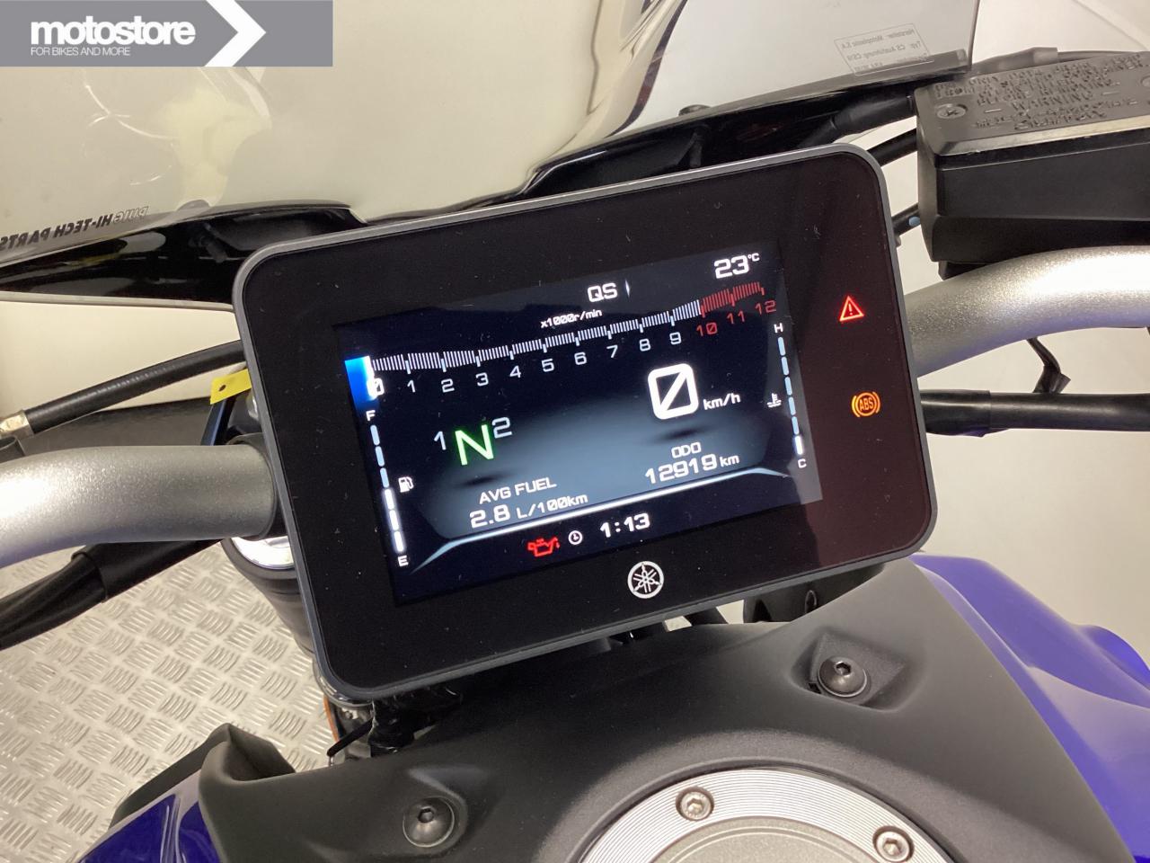 Yamaha 2024 MT-07 ABS | Yamaha occasion