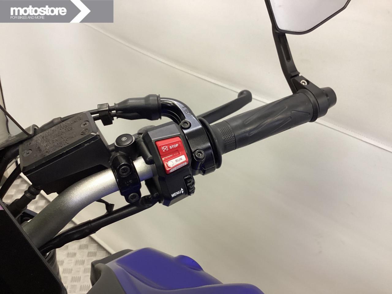 Yamaha 2024 MT-07 ABS | Yamaha occasion