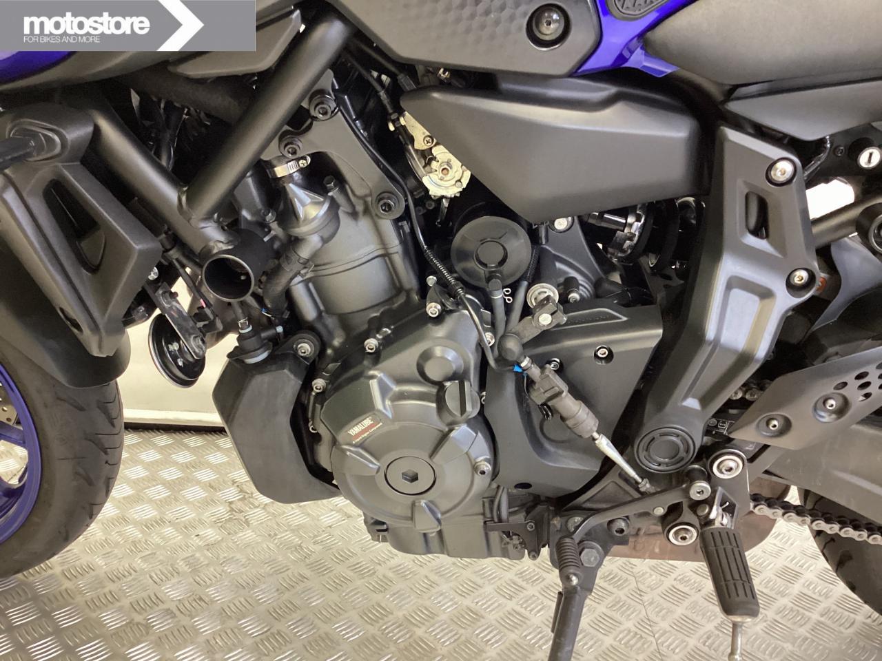 Yamaha 2024 MT-07 ABS | Yamaha occasion