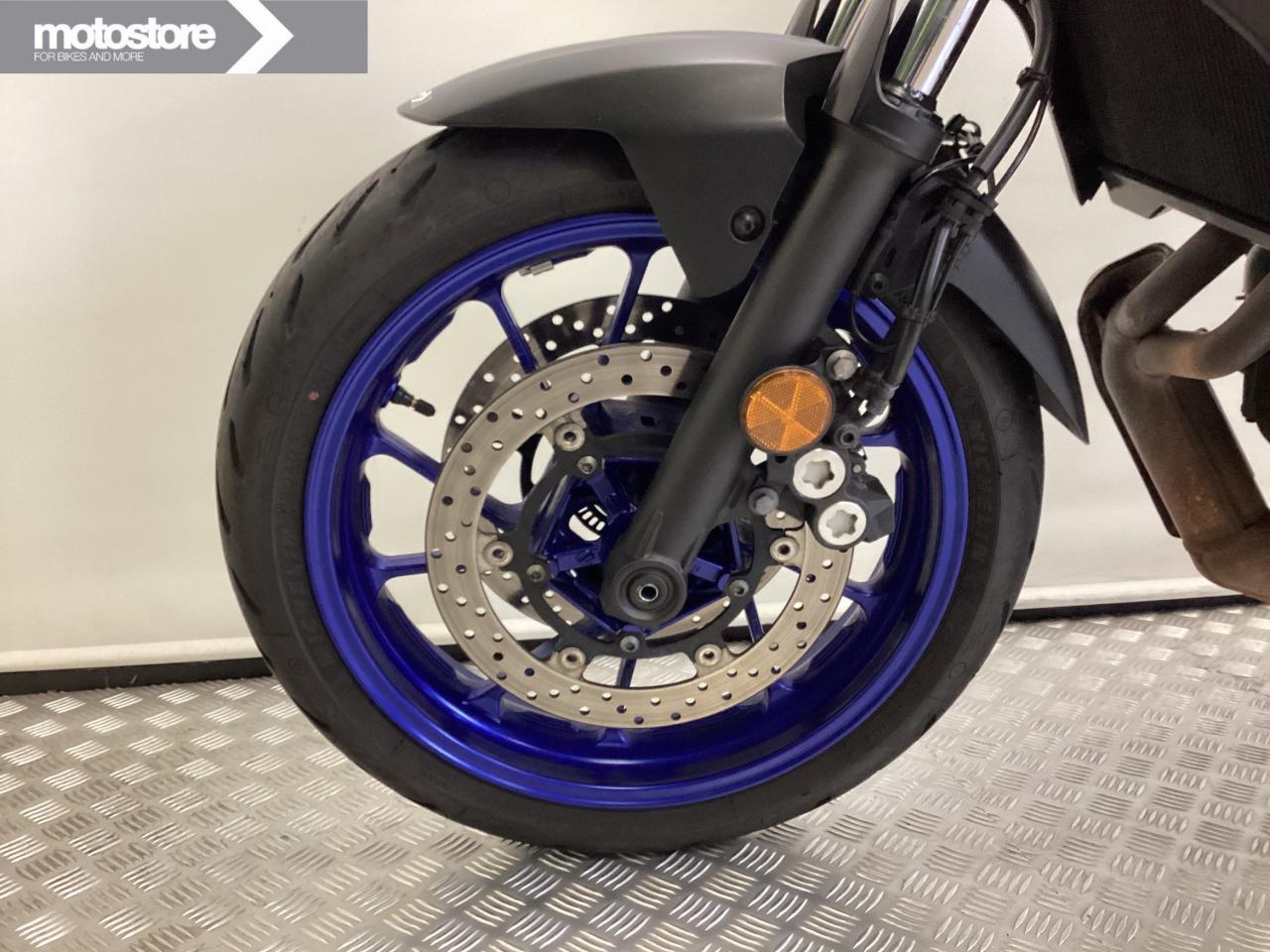 Yamaha 2024 MT-07 ABS | Yamaha occasion
