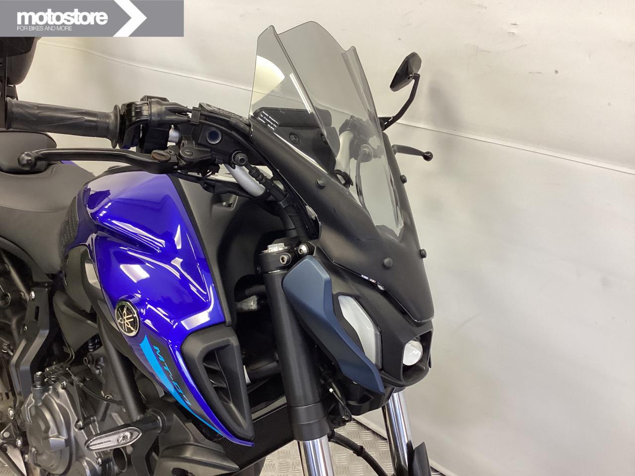 Yamaha 2024 MT-07 ABS | Yamaha occasion