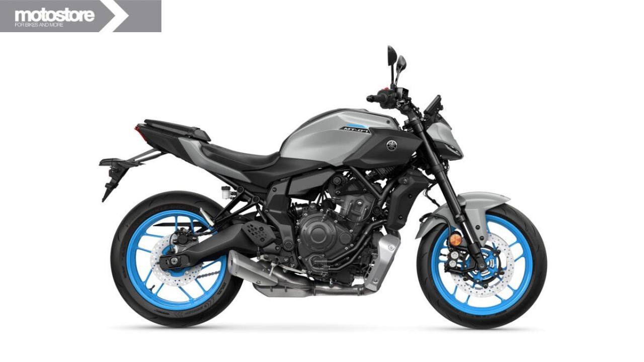 Yamaha 2025 MT-07 ABS | Yamaha occasion