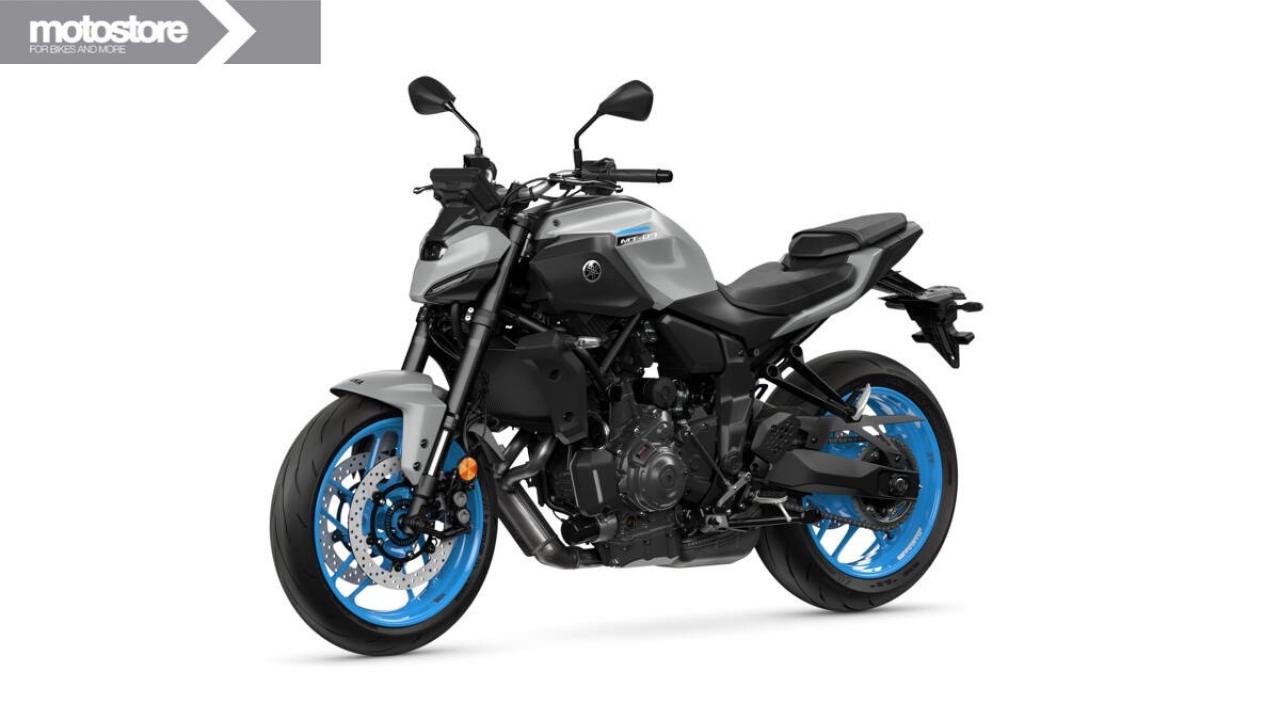 Yamaha 2025 MT-07 ABS | Yamaha occasion