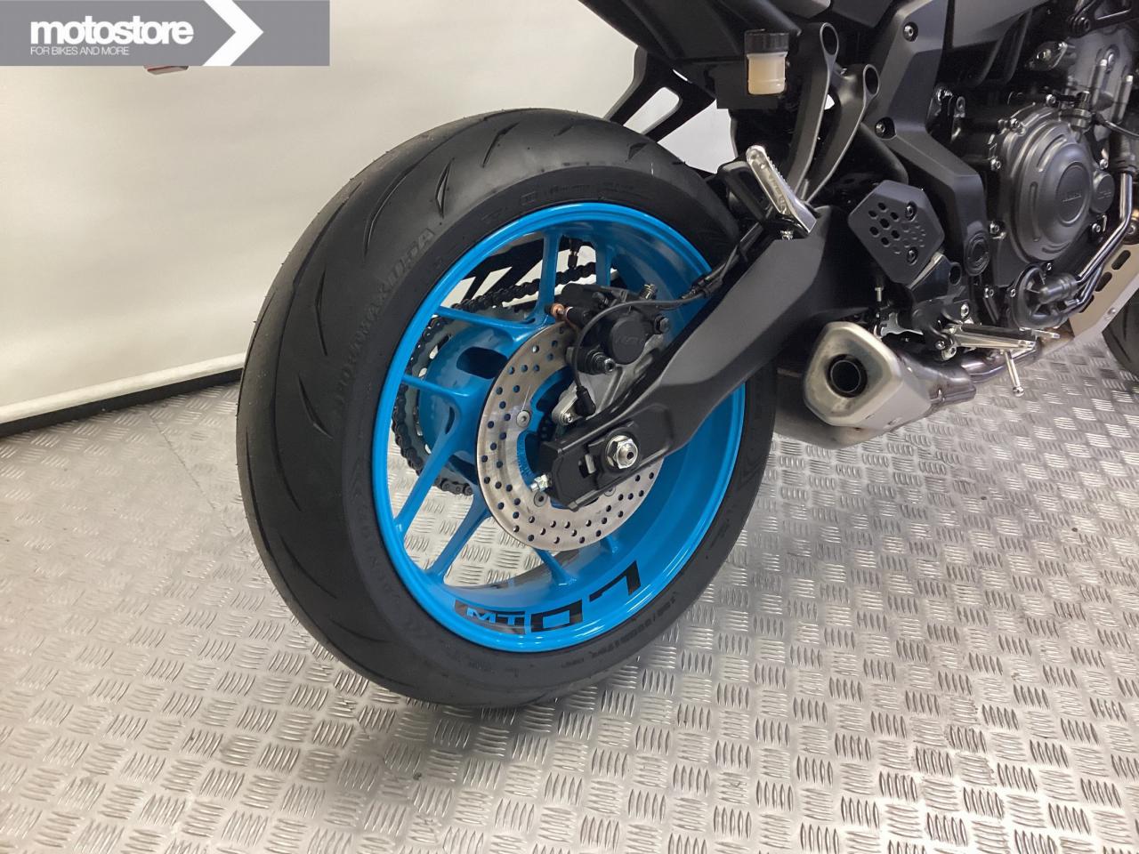 Yamaha 2026 MT-07 ABS | Yamaha occasion