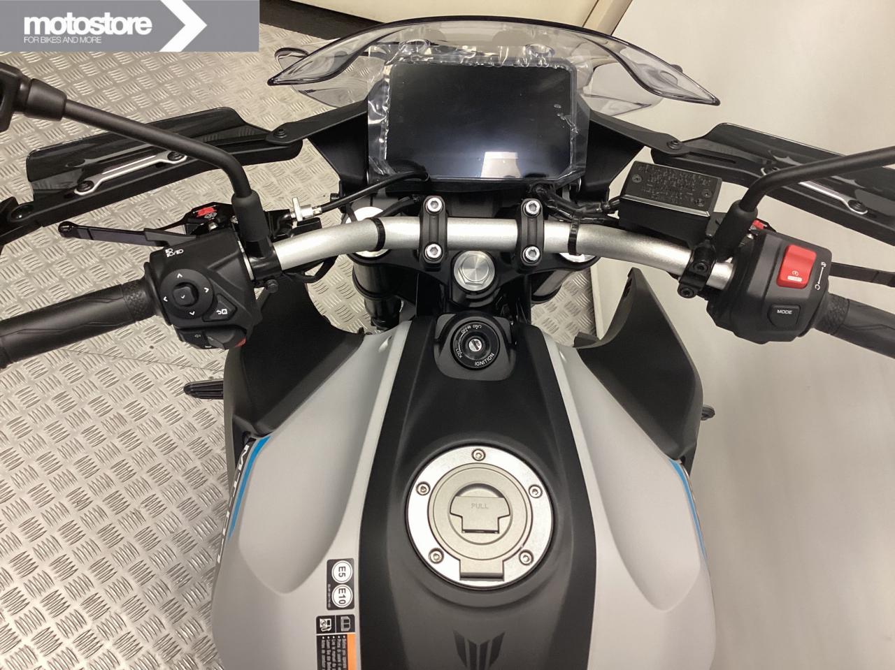 Yamaha 2026 MT-07 ABS | Yamaha occasion