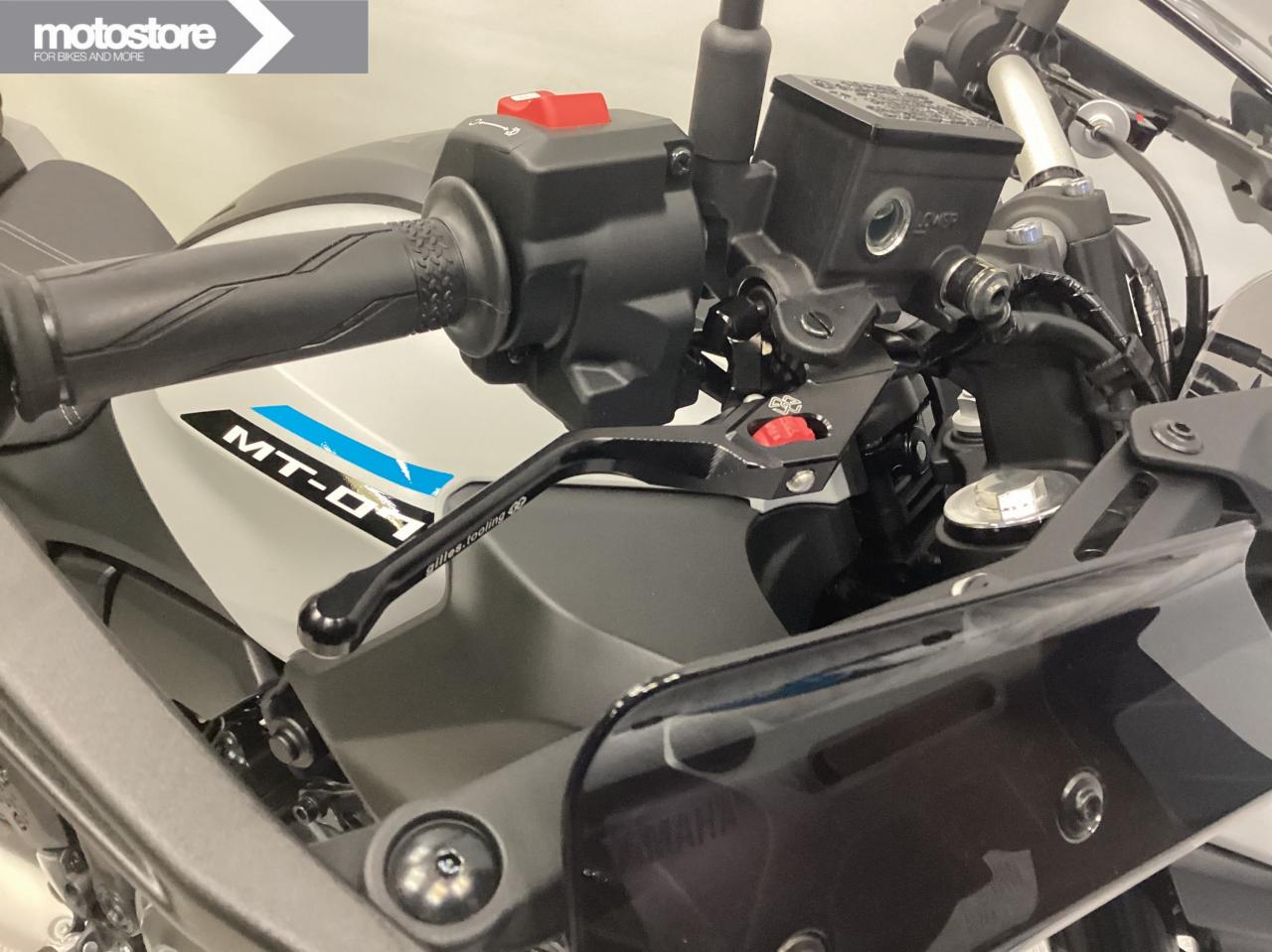 Yamaha 2026 MT-07 ABS | Yamaha occasion