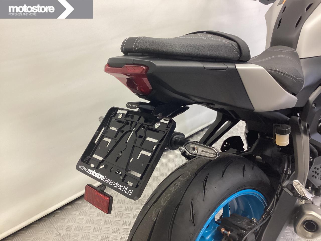 Yamaha 2026 MT-07 ABS | Yamaha occasion