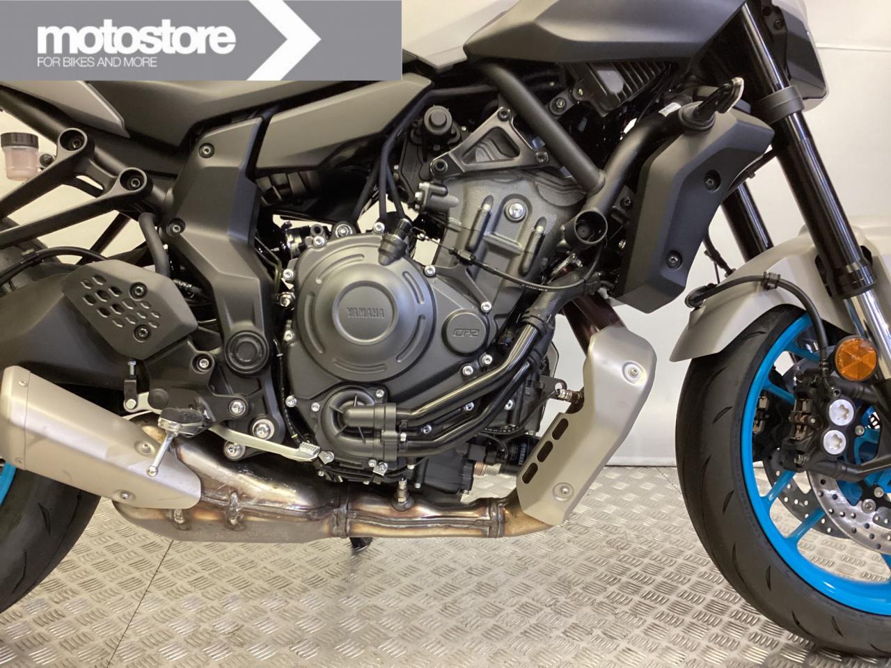 Yamaha 2027 MT-07 ABS | Yamaha occasion
