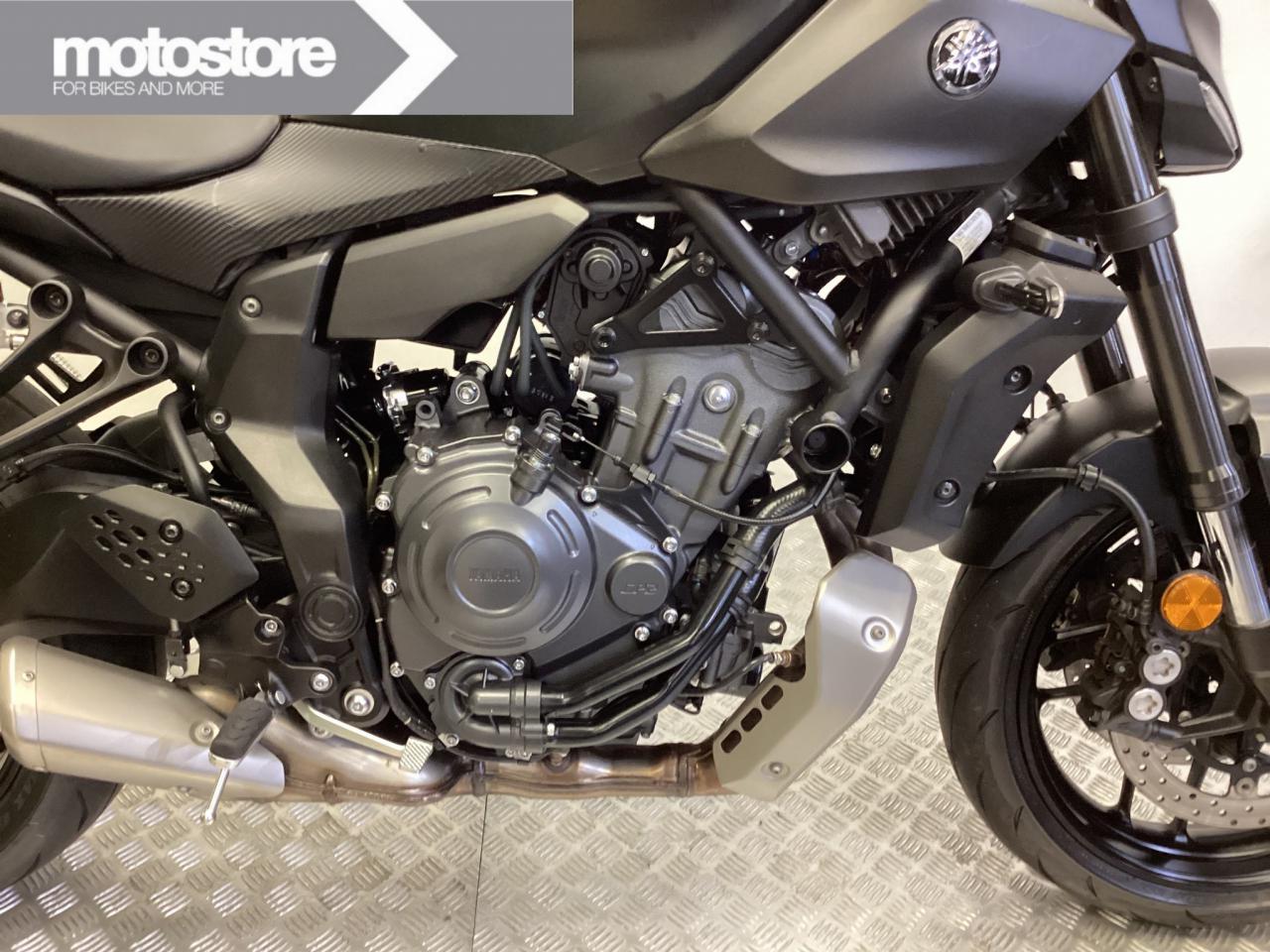 Yamaha 2025 MT-07 ABS 35KW | Yamaha occasion
