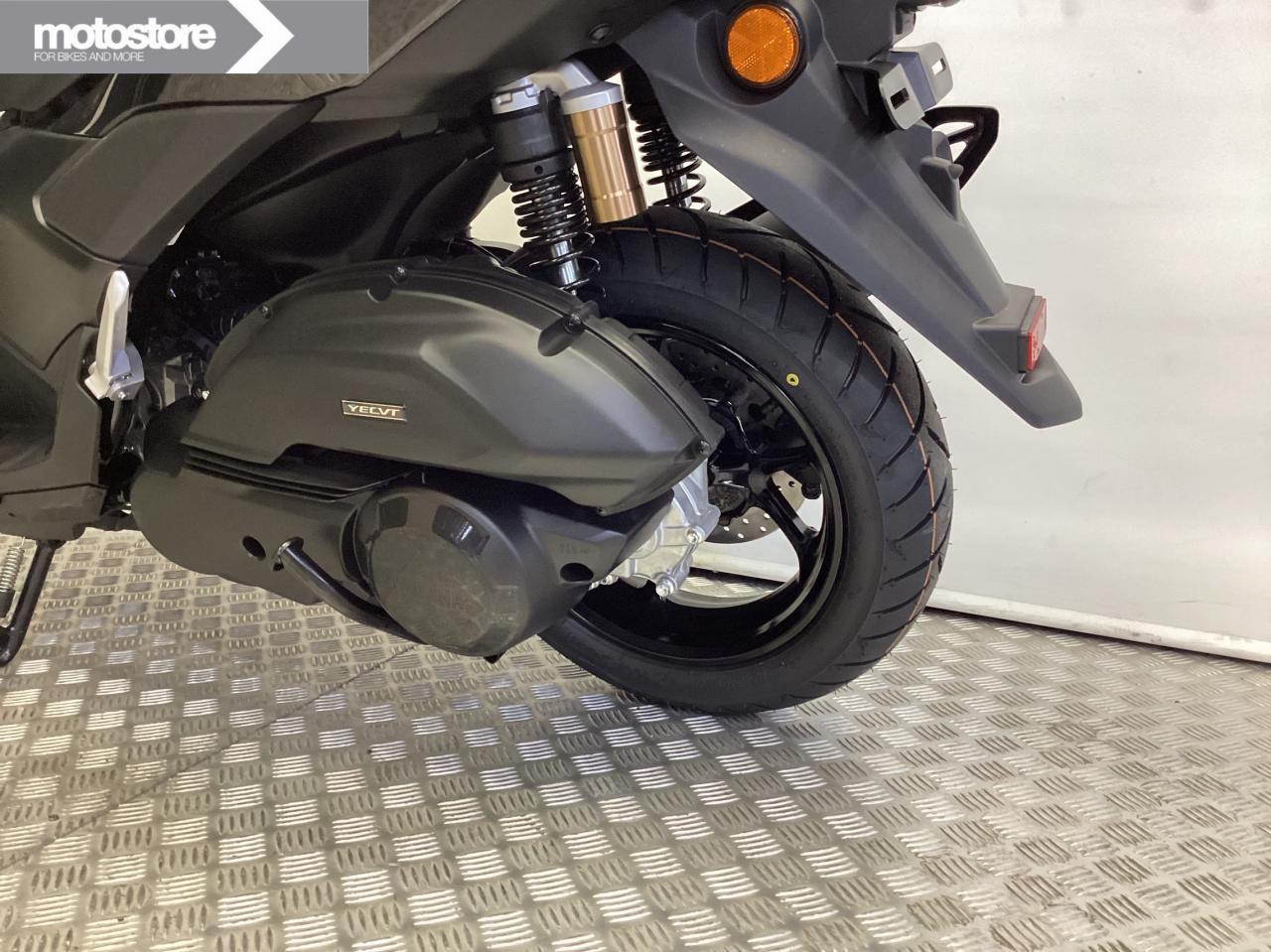 Yamaha 2026 N-MAX 155 ABS | Yamaha occasion
