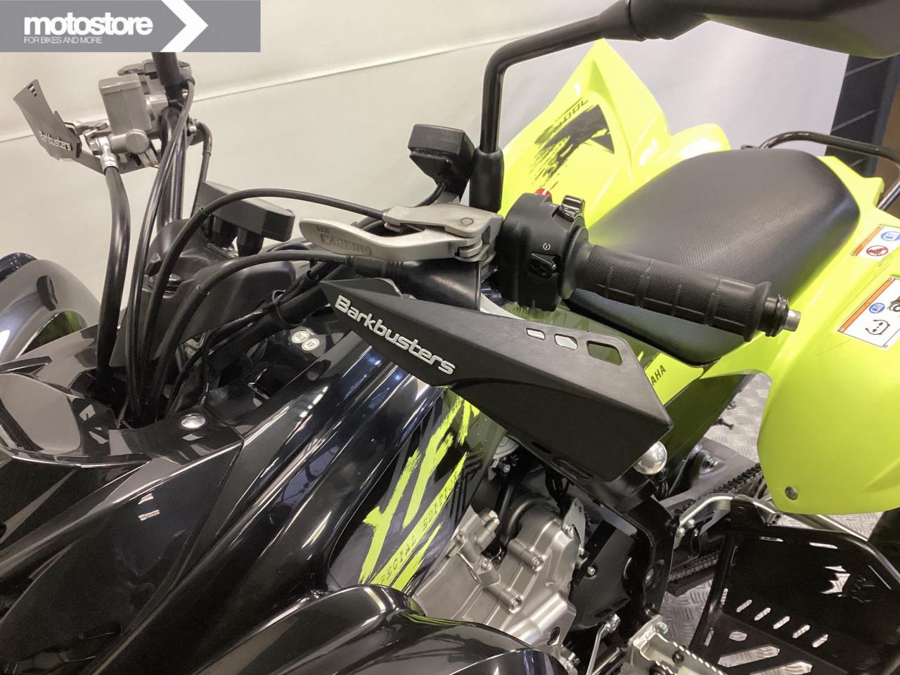 Yamaha 2022 YFM700 RAPTOR | Yamaha occasion