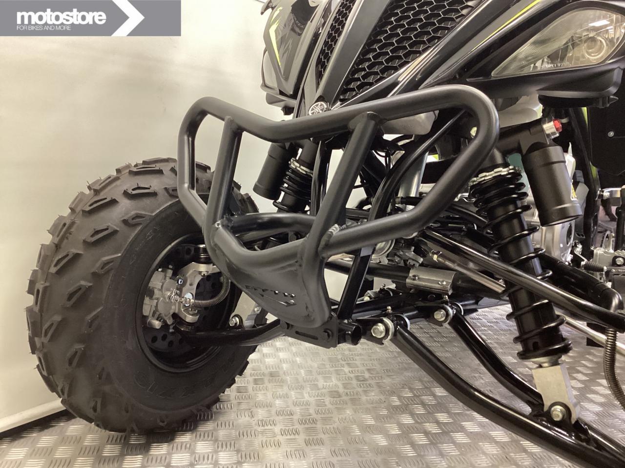 Yamaha 2022 YFM700 RAPTOR | Yamaha occasion