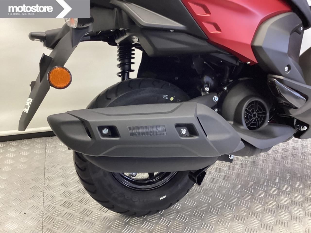 Yamaha 2025 RAYZR 125 | Yamaha occasion