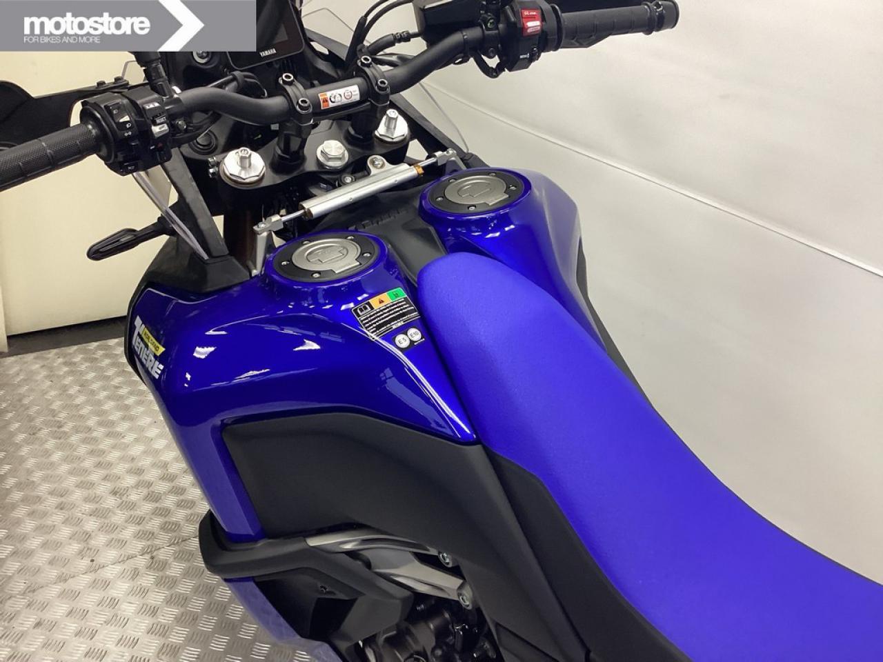 Yamaha 2025 TENERE 700 WORLD RAID | Yamaha occasion