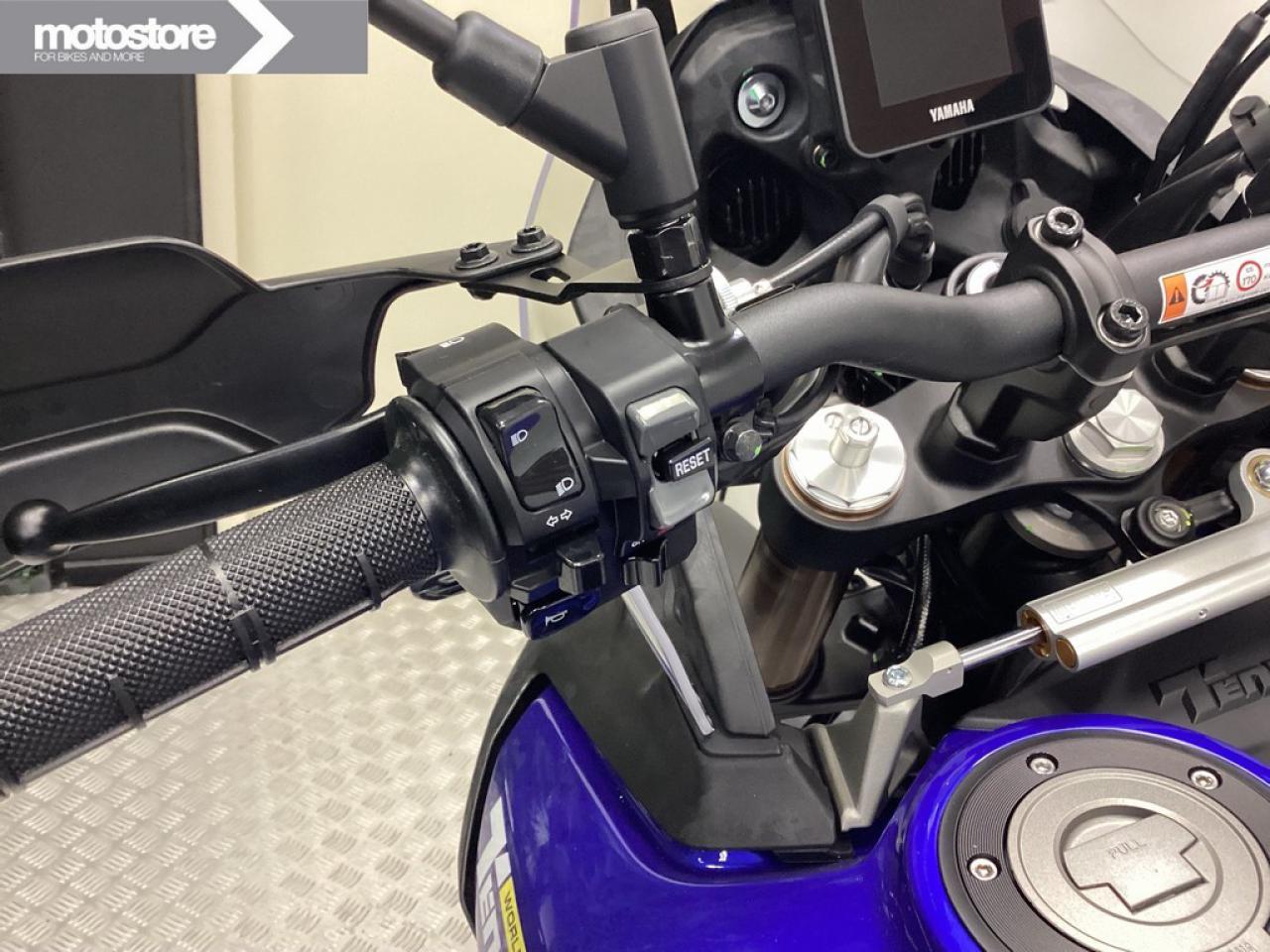 Yamaha 2025 TENERE 700 WORLD RAID | Yamaha occasion