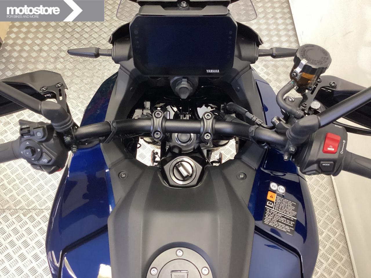 Yamaha 2025 TRACER 9 GT+ Y-AMT | Yamaha occasion