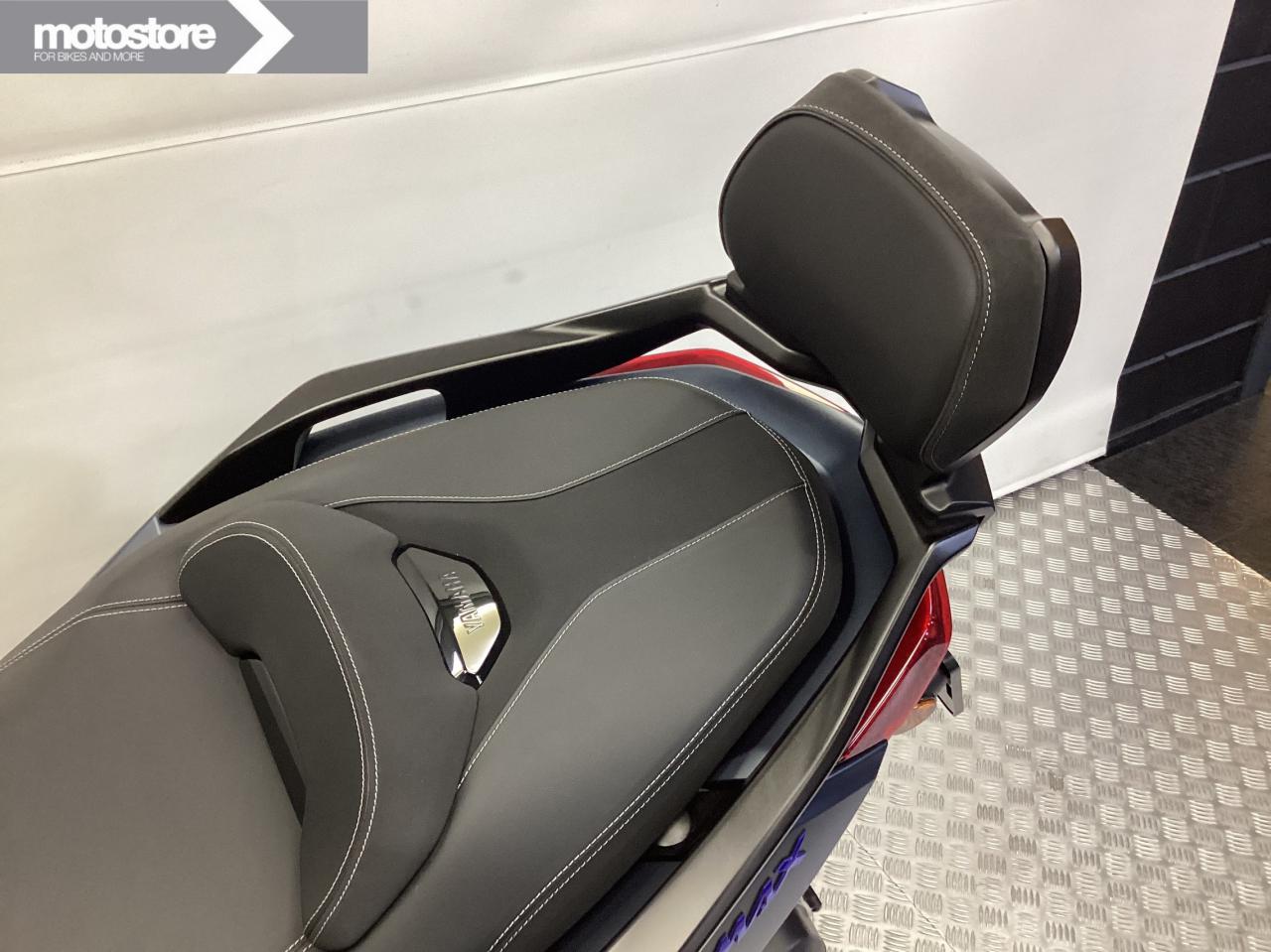 Yamaha 2025 X-MAX 300 ABS | Yamaha occasion