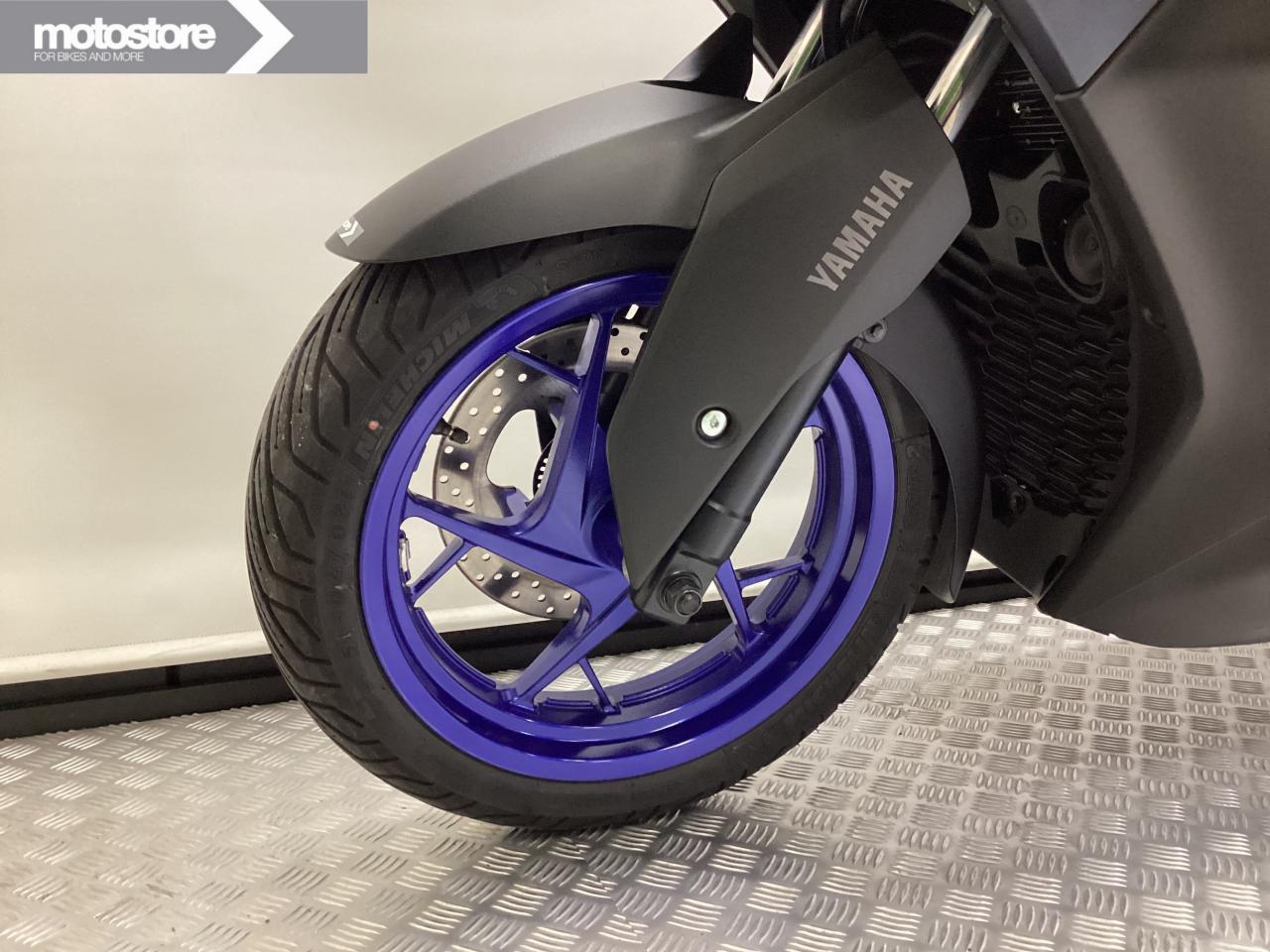 Yamaha 2025 X-MAX 300 ABS | Yamaha occasion