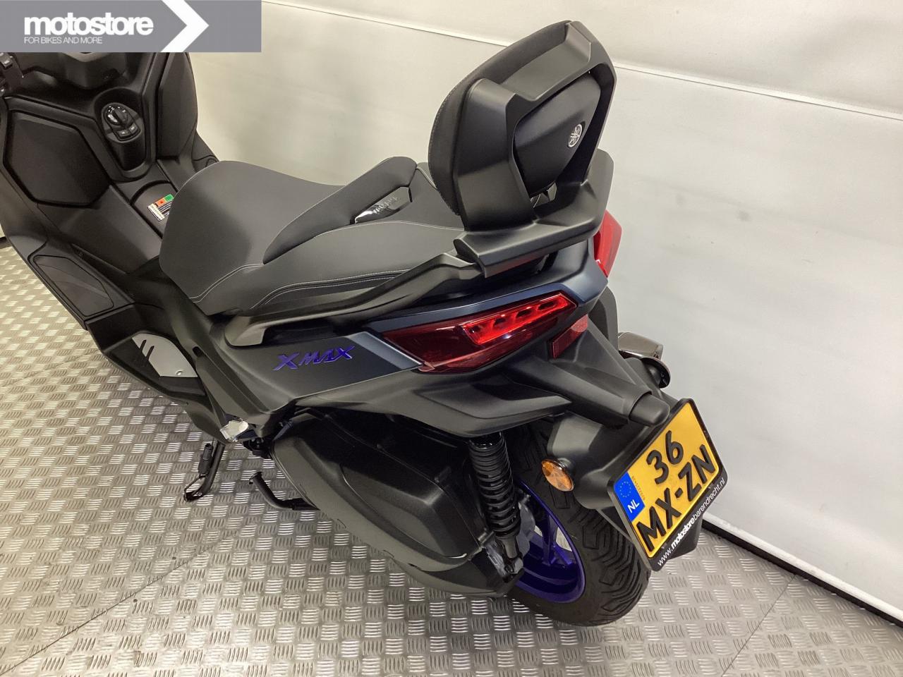Yamaha 2025 X-MAX 300 ABS | Yamaha occasion