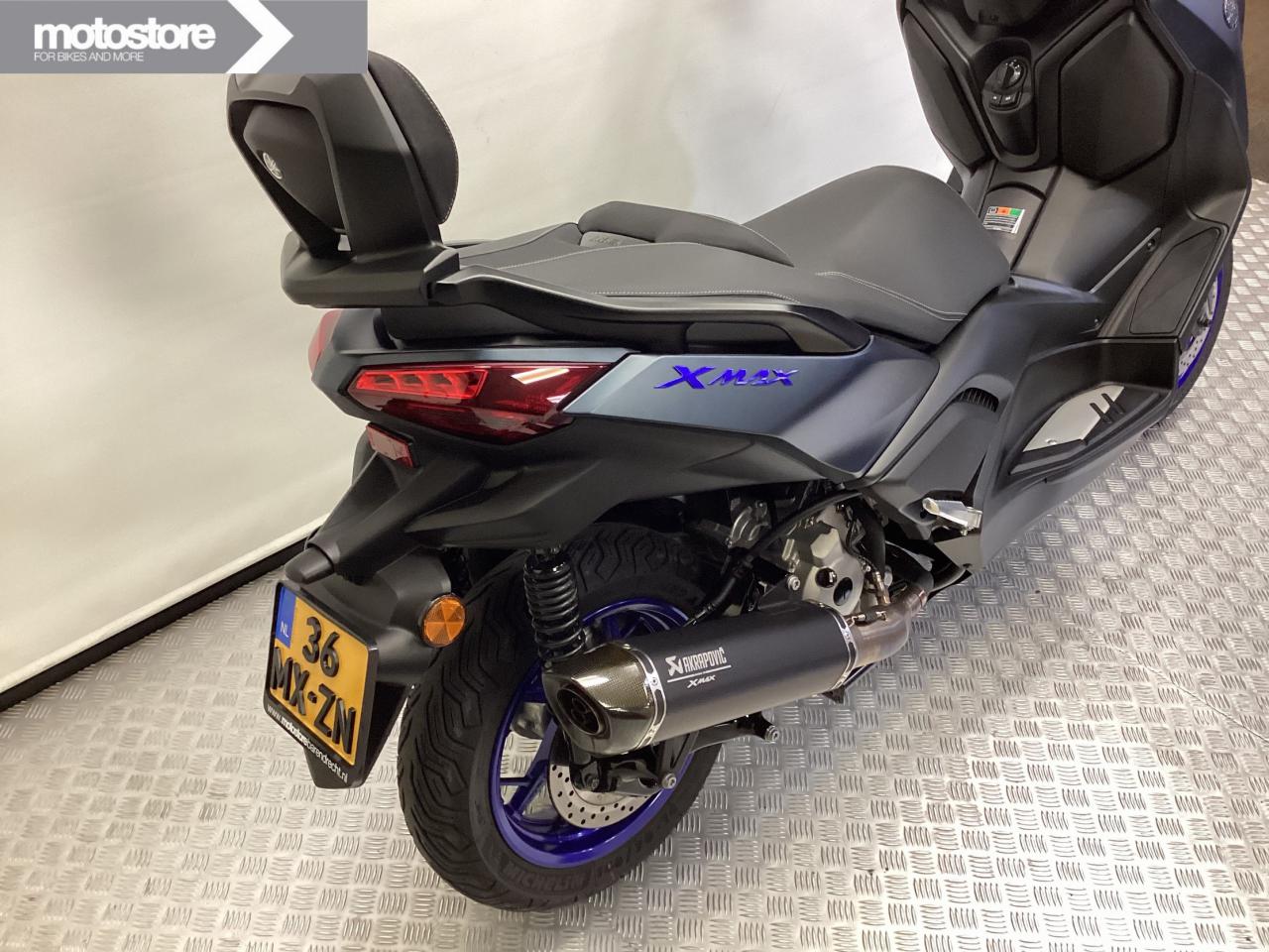 Yamaha 2025 X-MAX 300 ABS | Yamaha occasion