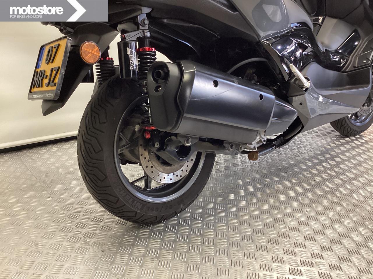 Yamaha 2022 X-MAX 300 TECH MAX | Yamaha occasion