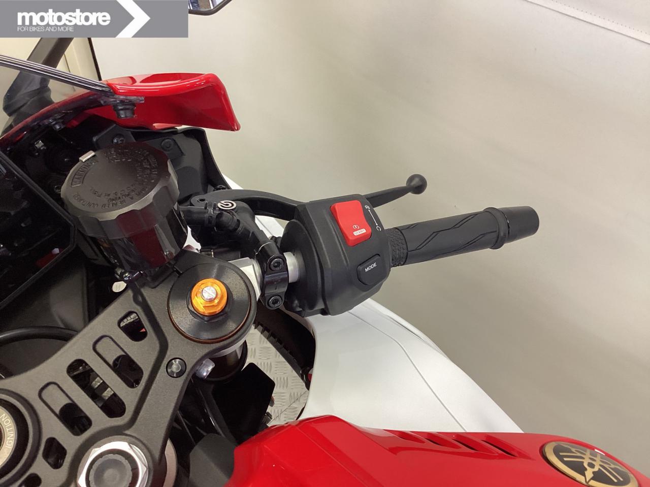 Yamaha 2026 YZF-R7 | Yamaha occasion