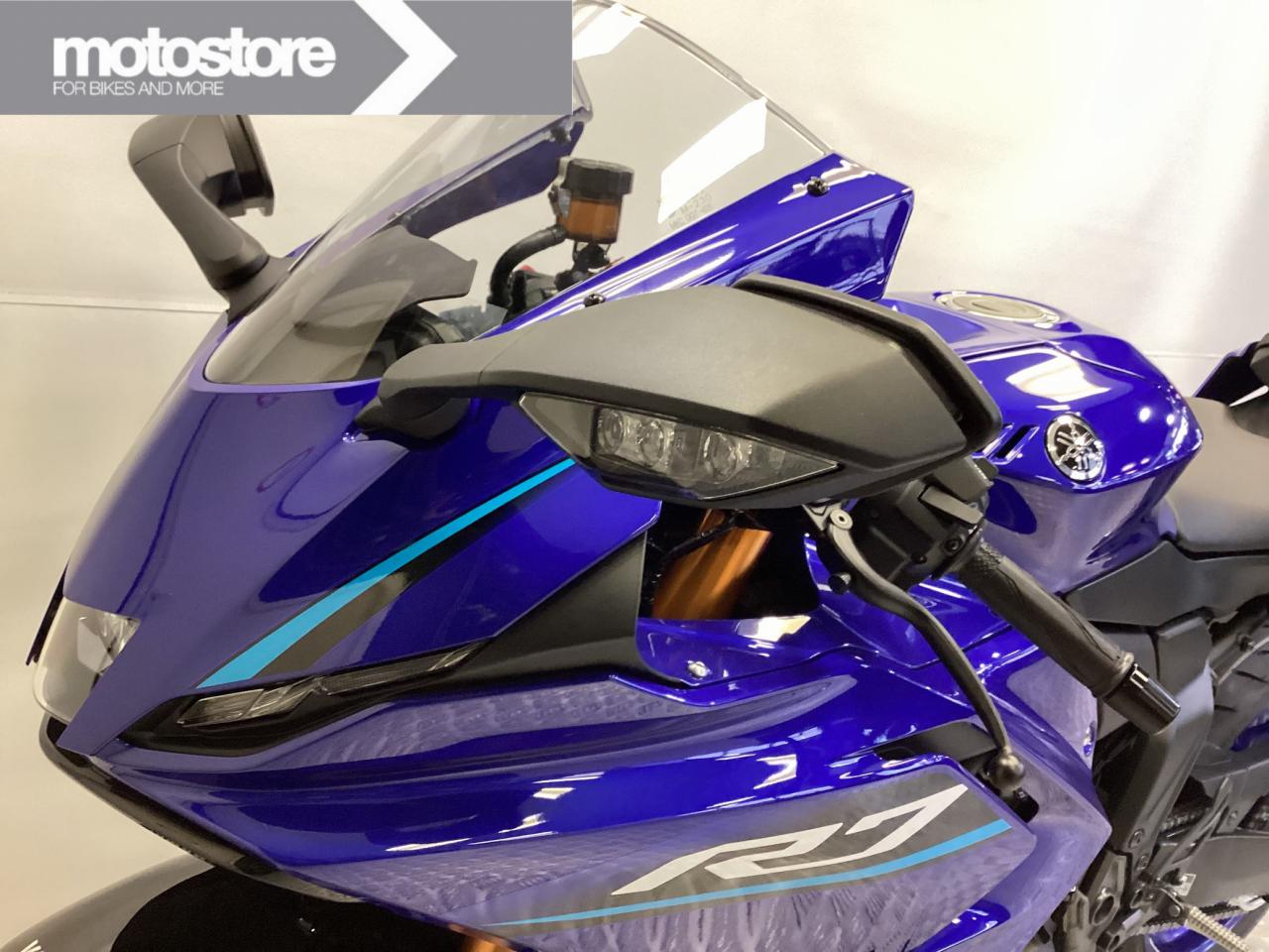 Yamaha 2026 YZF-R7 | Yamaha occasion