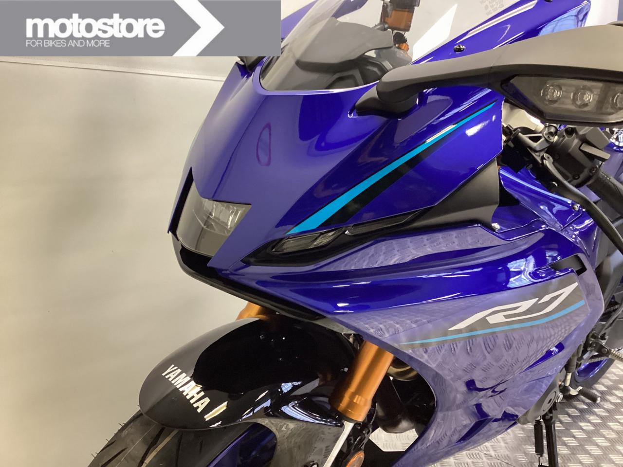Yamaha 2026 YZF-R7 | Yamaha occasion