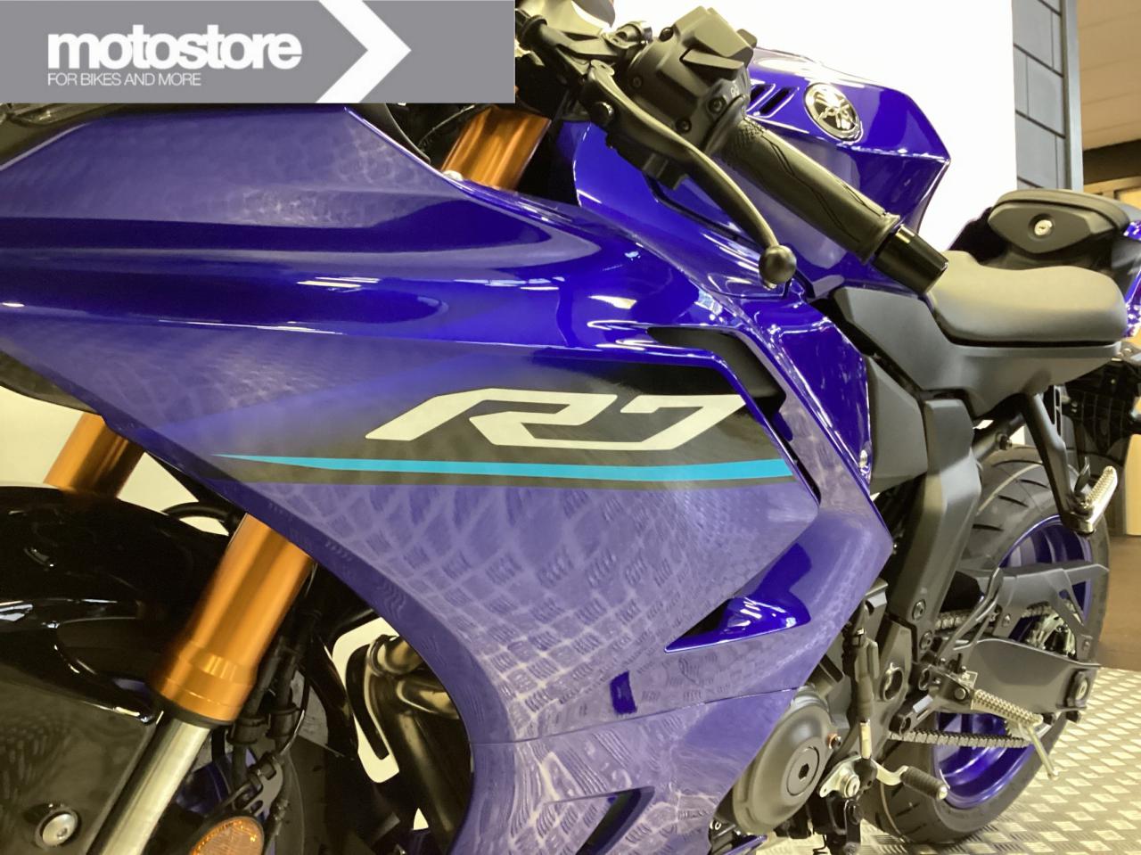 Yamaha 2026 YZF-R7 | Yamaha occasion